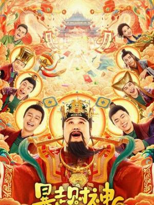 漫画《旧书店的第二排》封面